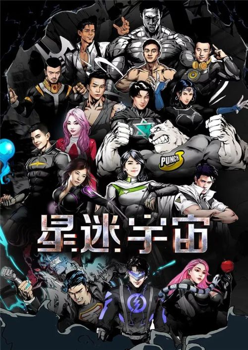 缁堢粨澶变俊琚墽琛屼汉,缁堢粨鏈鎵ц鍚庢壘鍒颁簡琚墽琛屼汉