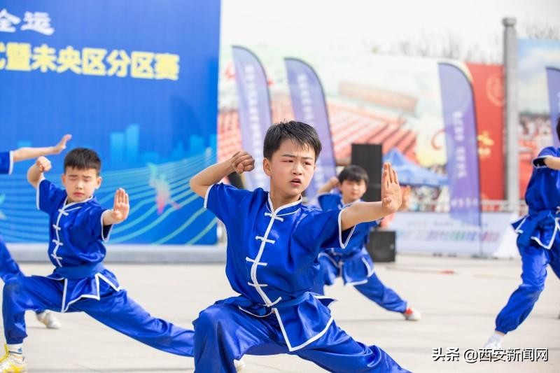 舞动长安西安全民健康技能大赛,舞动长安总决赛