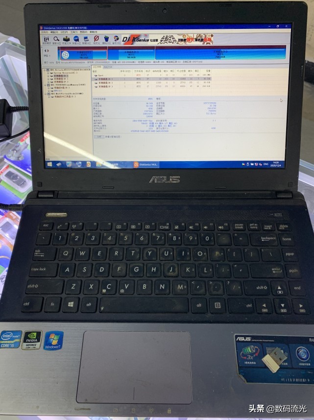 空手套白狼？装完系统客户说键盘电池坏了，我就要让你长记性