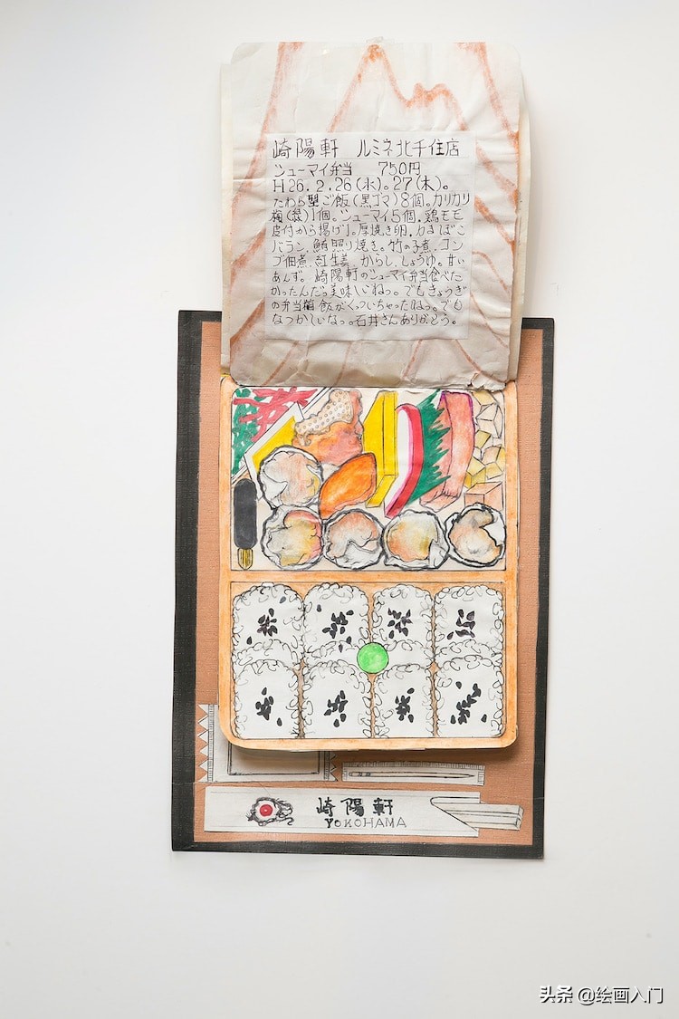 完整的美食日记,美食日志最新视频