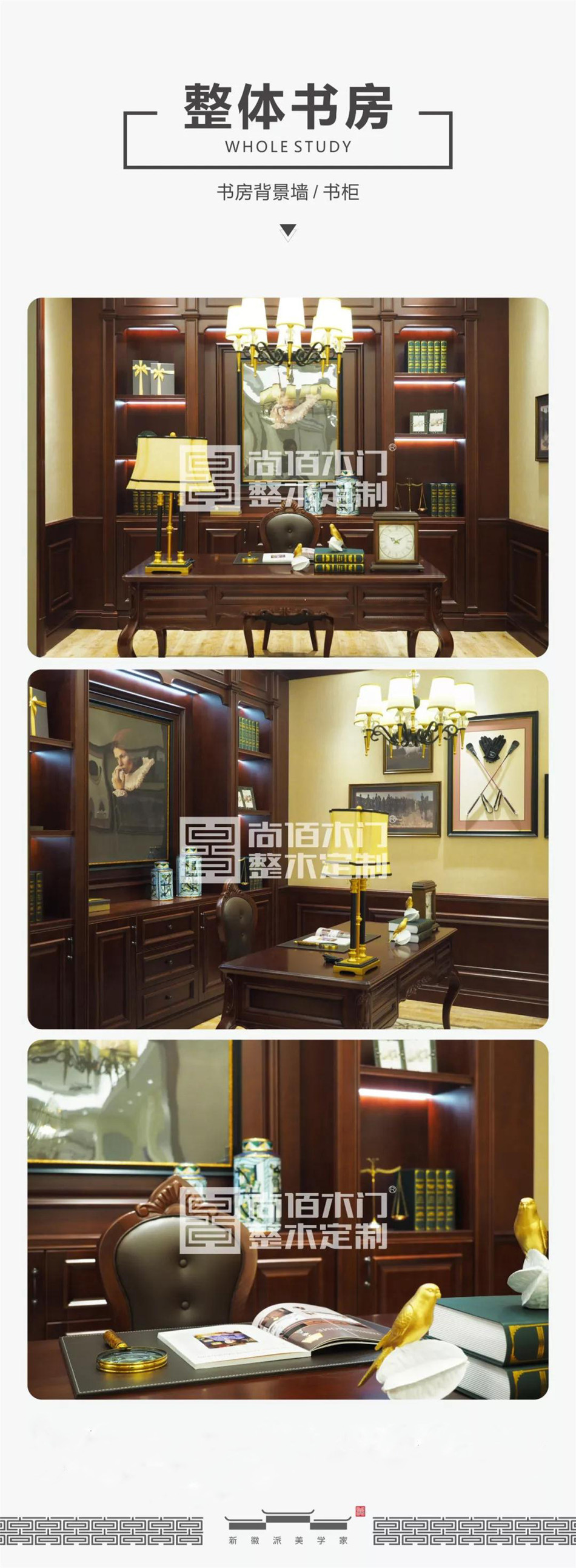 尚佰木门质量可靠吗,尚佰木门和tata哪个好