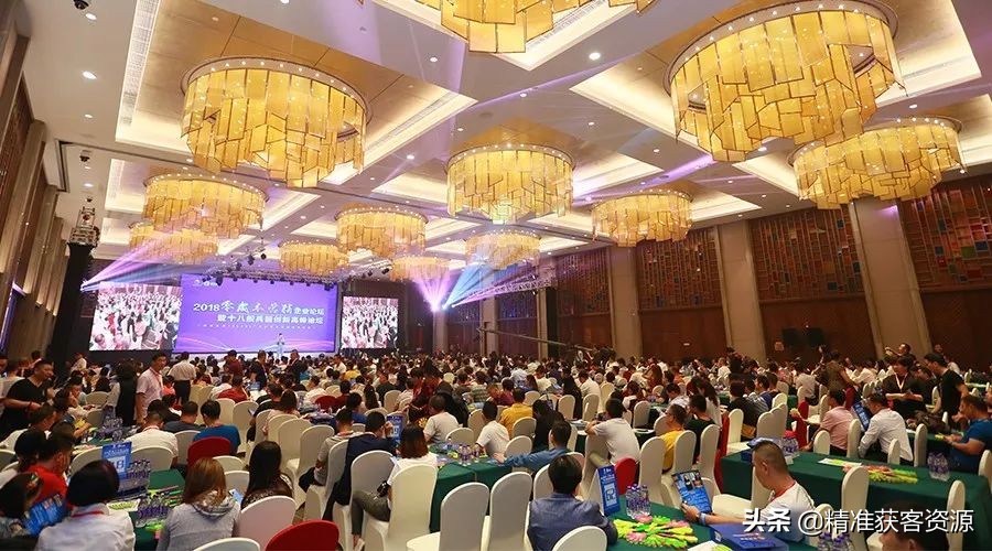 企叮咚营销,企叮咚直播