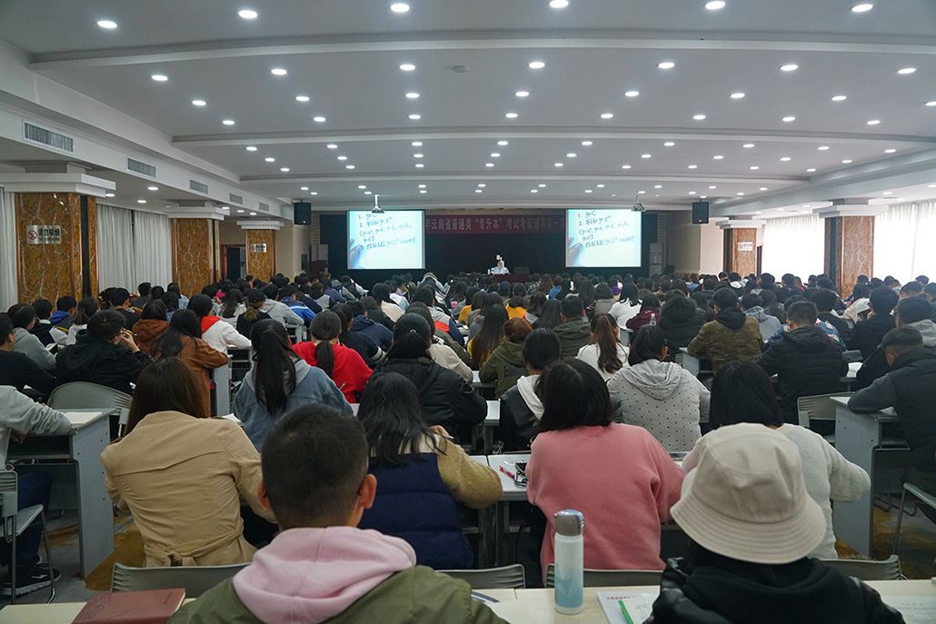 收到专科录取通知书能再复读吗,专科志愿填报了又想复读该咋办