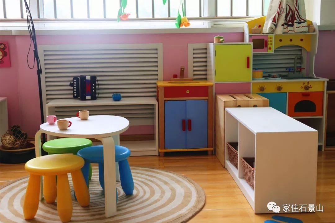 鐭虫櫙灞卞弻璇辜鍎垮洯,鐭虫櫙灞辫偛鎵嶅弻璇辜鍎垮洯