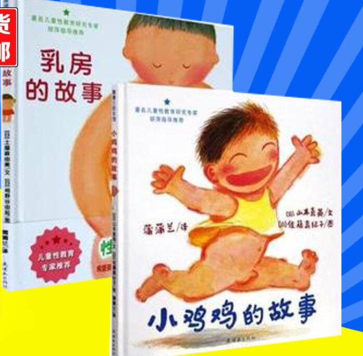 孩子爱摸妈妈头怎么办,孩子爱摸妈妈胳膊怎么改掉