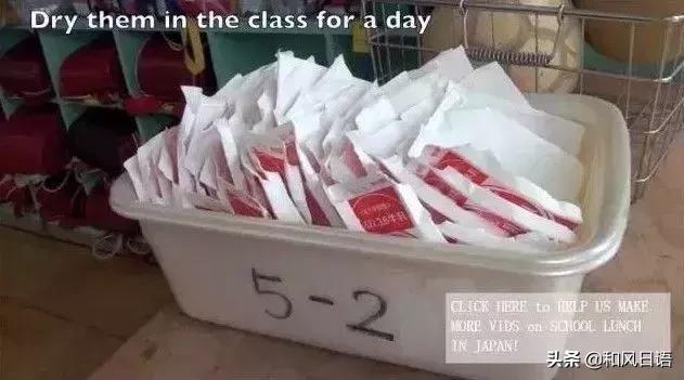 日本无情到令人恐惧的教育,日本教育的优点和缺点