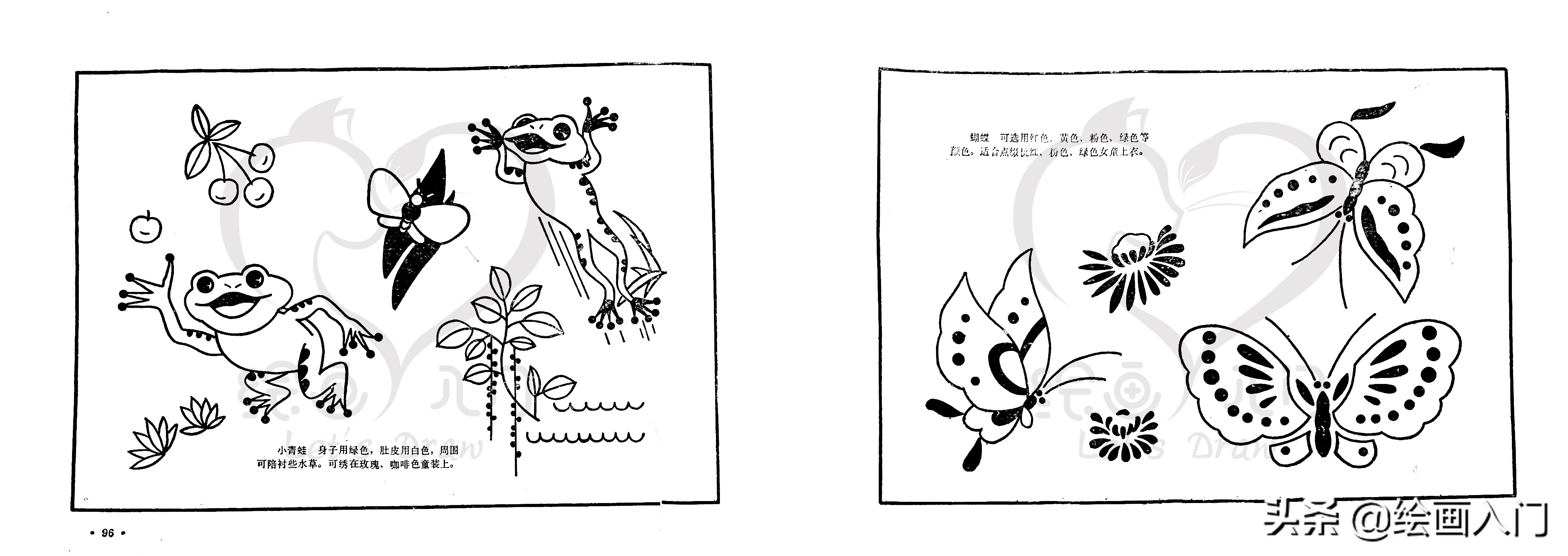 简笔画分享图片,简笔画刺绣可爱小图案