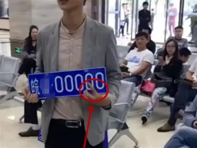 车主摇到99999车牌后续,摇到稀有连号车牌