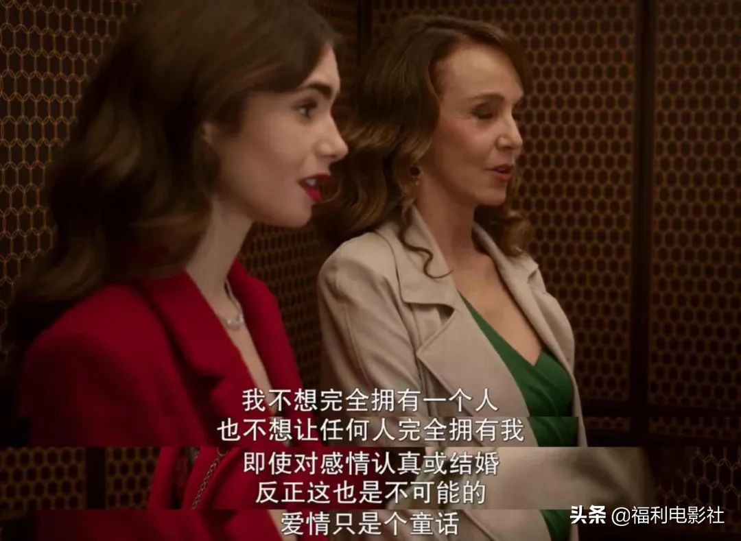 无知还是傲慢？美国土锤妞在巴黎镀金，教教法国人怎么做网红营销