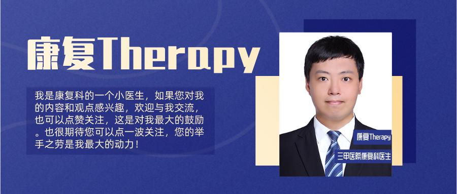 血糖控制的金标准是,血糖控制的金标准是什么