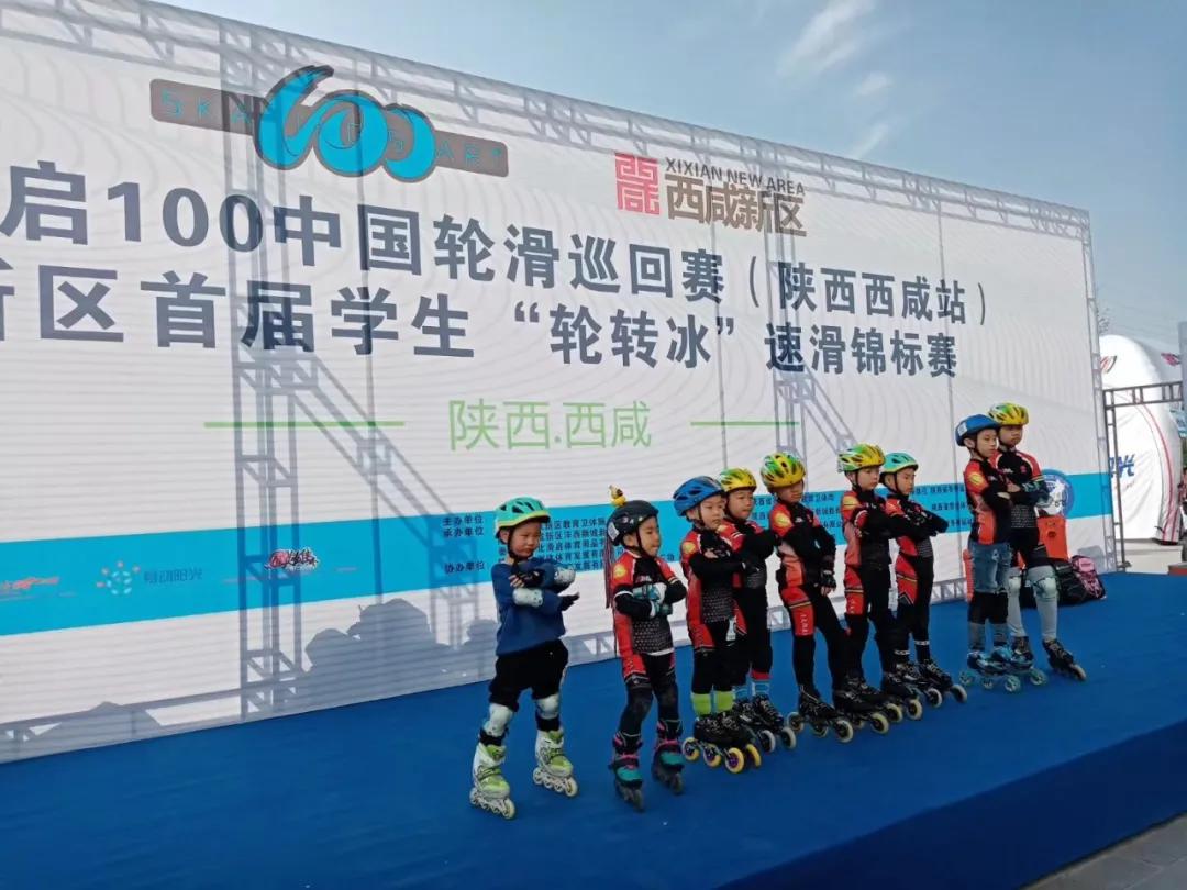 娆箰鏍″洯鏃犲咖鏃犺檻,娆箰鏍″洯绔ュ績椋炴壃