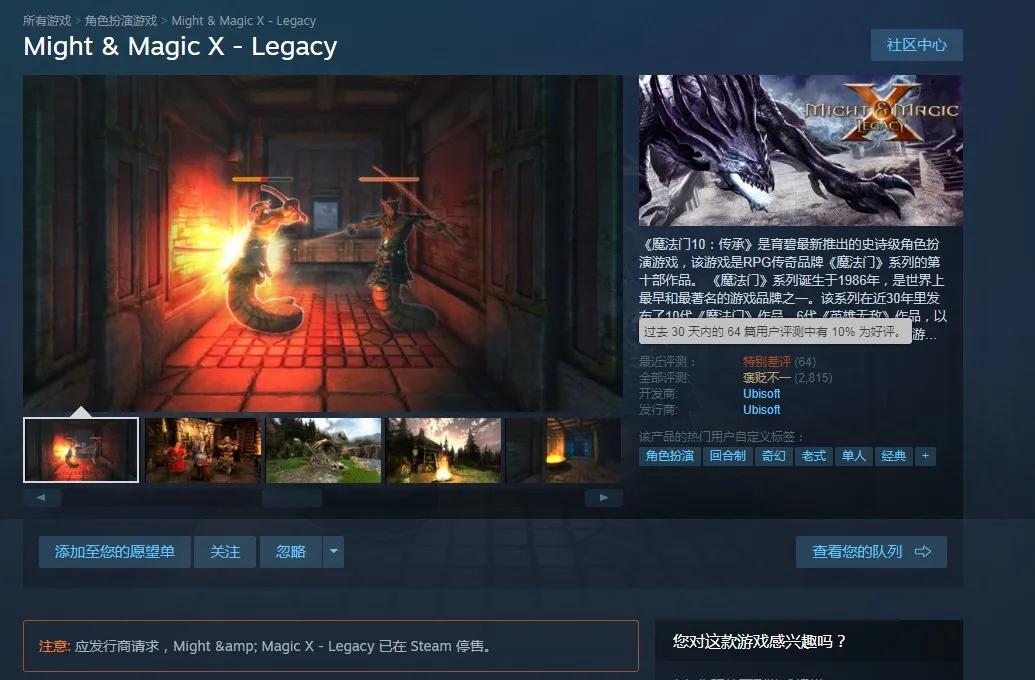 gta6游戏最新消息,gta6最新游戏