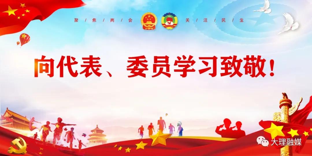 微心愿征集认领,微心愿认领清单