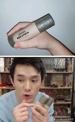 雅诗兰黛粉底液哪款遮瑕效果更好,雅诗兰黛粉底液哪款遮瑕力度好