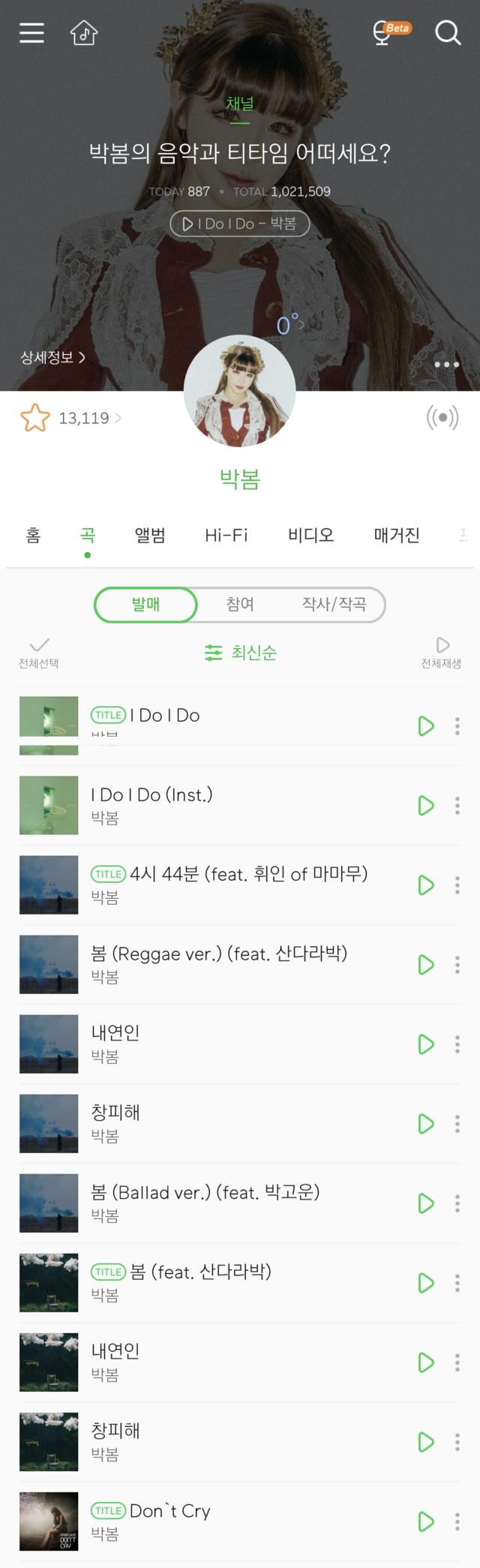 韩国娱乐巨头yg的神仙艺人,韩国艺人全能