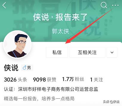 地产夏日活动策划,地产10-11月份暖场活动