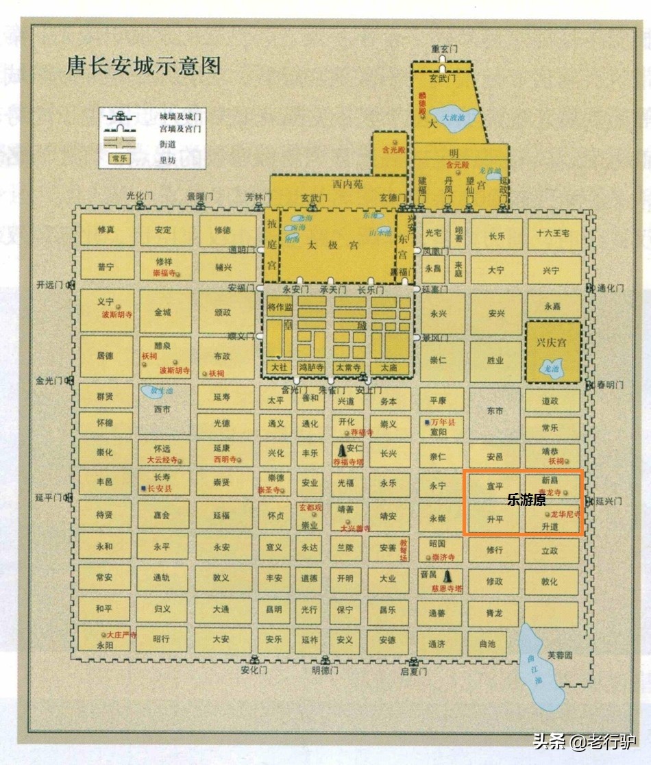 曲江六大遗址公园,曲江新区秦二世陵遗址公园