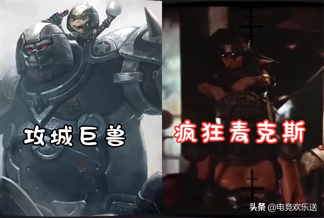 英雄联盟卢锡安源计划炫彩皮肤,英雄联盟阿狸皮肤高清图片