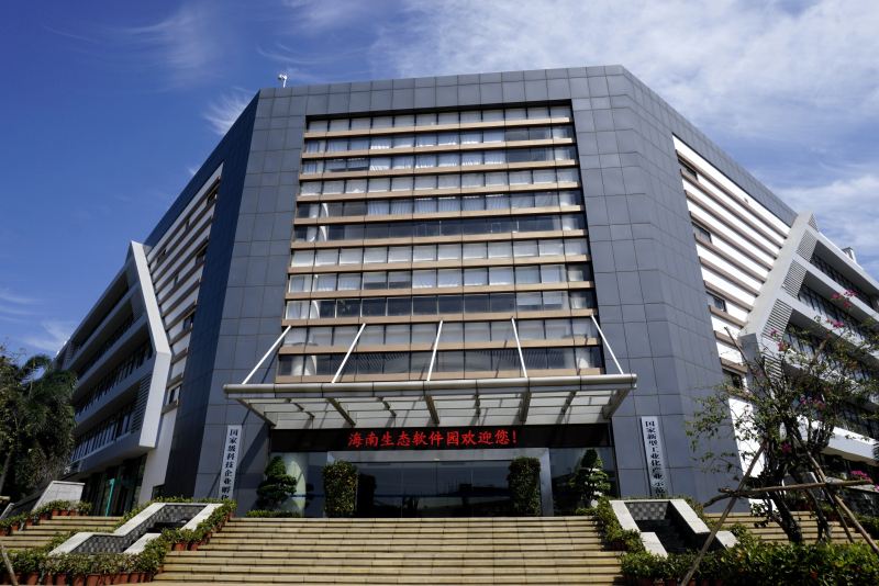 澄迈未来5年规划,澄迈未来发展怎么样