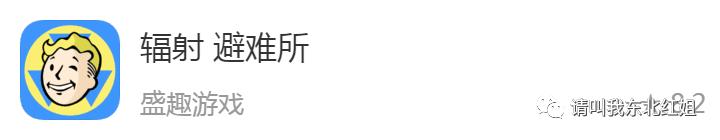 疫情期间有什么手机游戏推荐,手机上必有的六款游戏