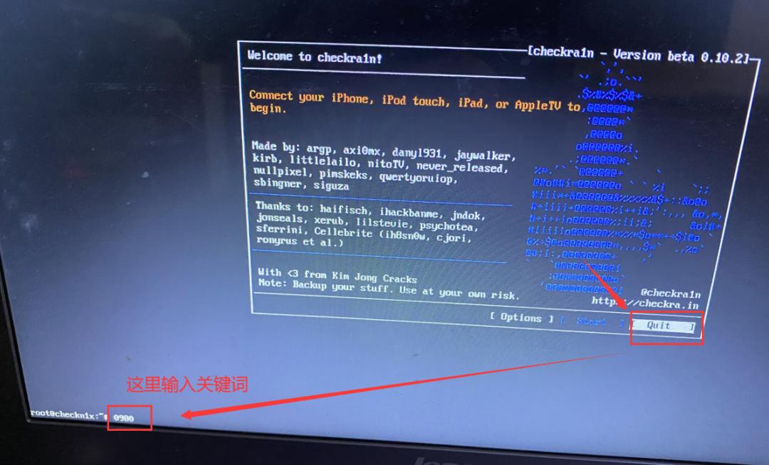 ios13.51越狱,ios13.6.1越狱