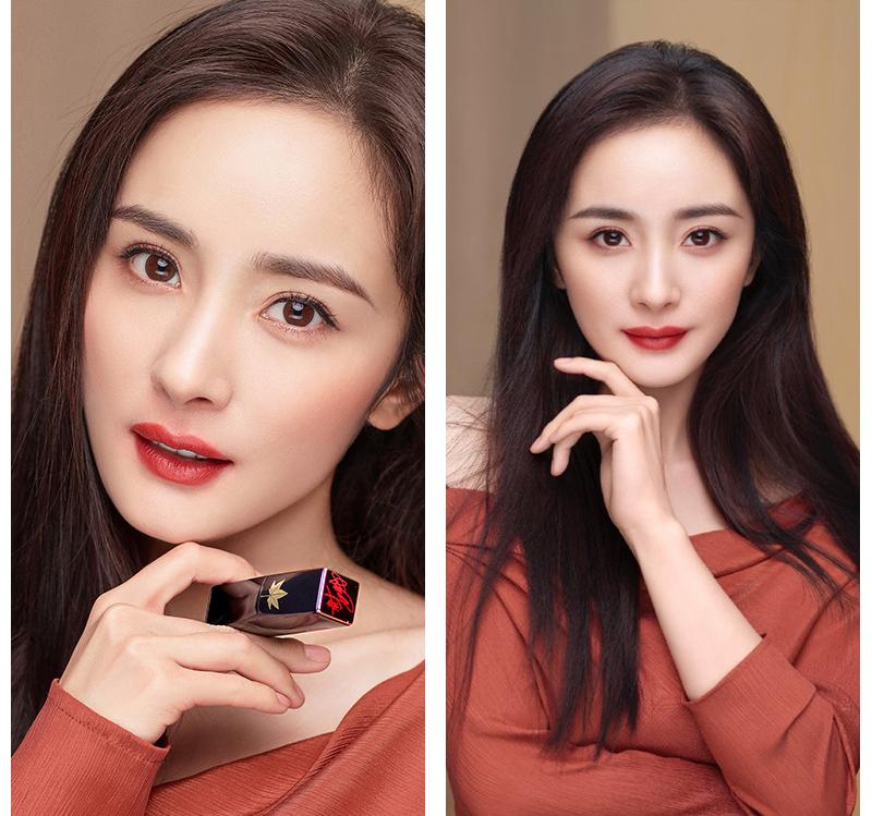 带货女王杨幂机场穿搭,雅诗兰黛333杨幂同款口红