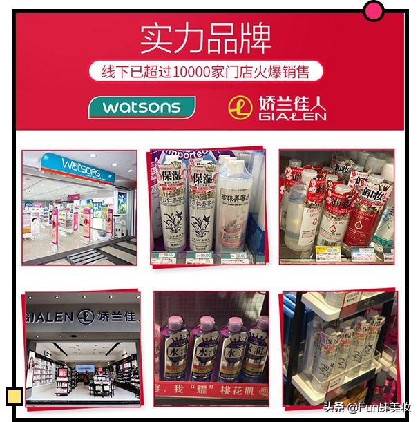 第三方公司抢注商标是真是假,抢注正品商标