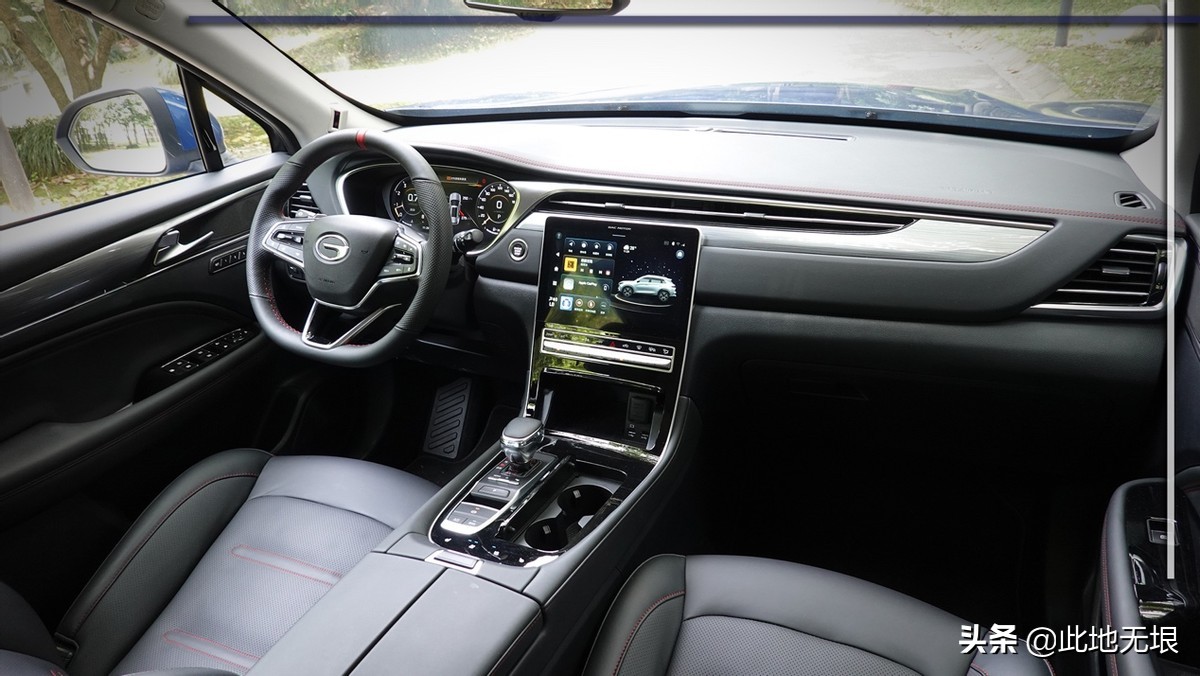 注重均衡，更有安全感，试驾广汽传祺GS4PLUS