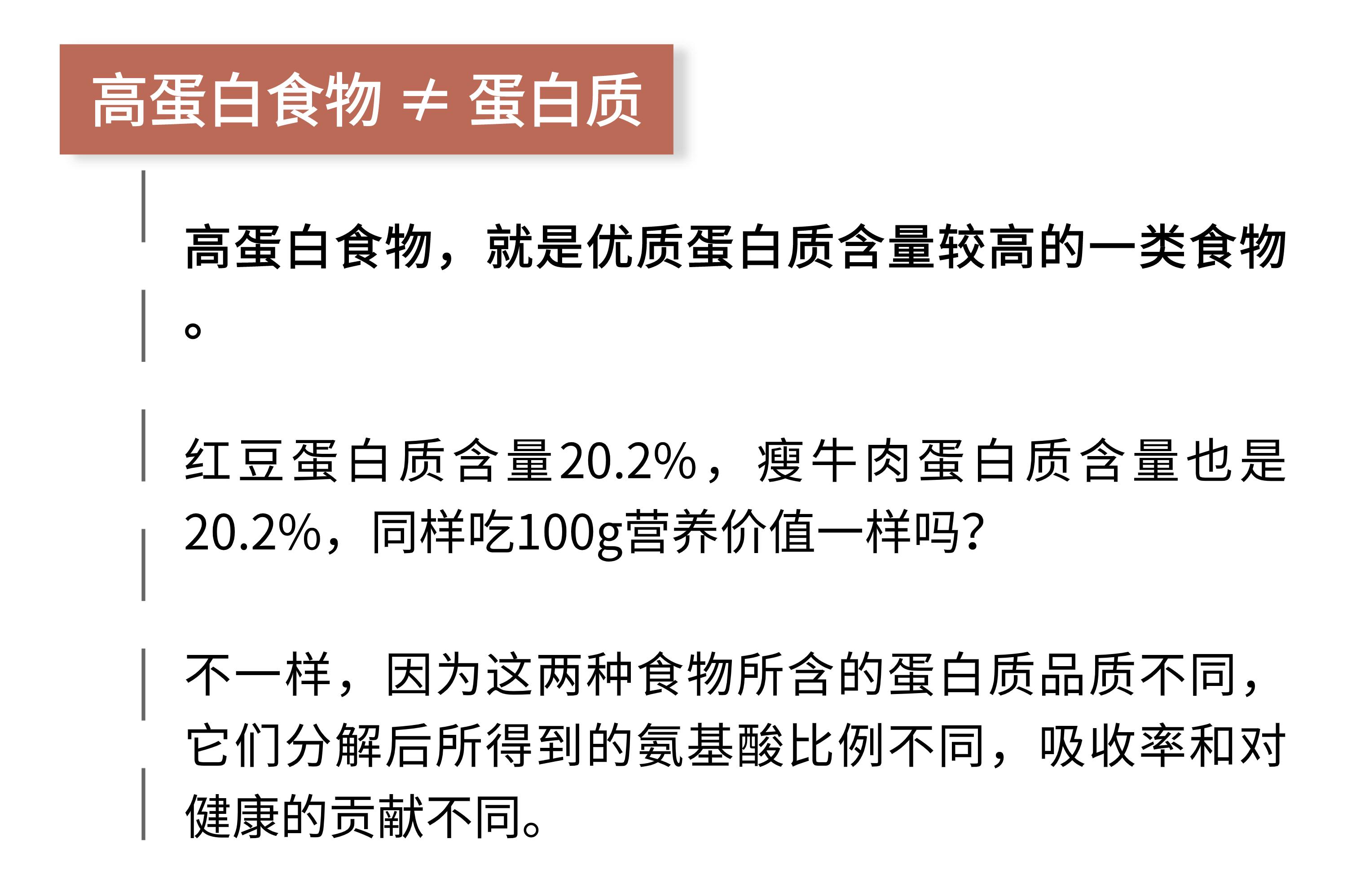 成大事者必备的3大底层逻辑,真正厉害的人三大底层逻辑
