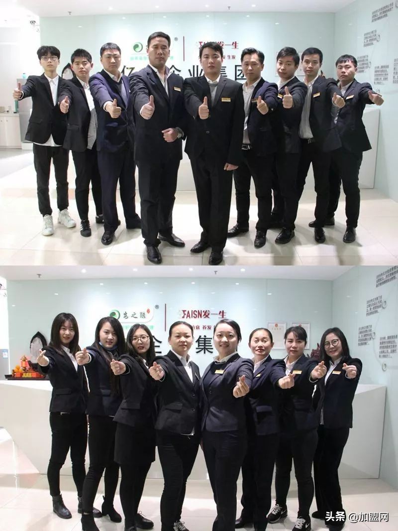 高回报加盟市场前景,加盟商机100种方法