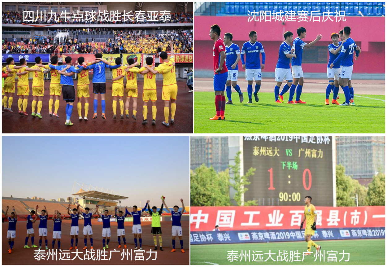 聚焦｜与其纠结“蛇形分组”的赛制，倒不如解决球队外援的窘境