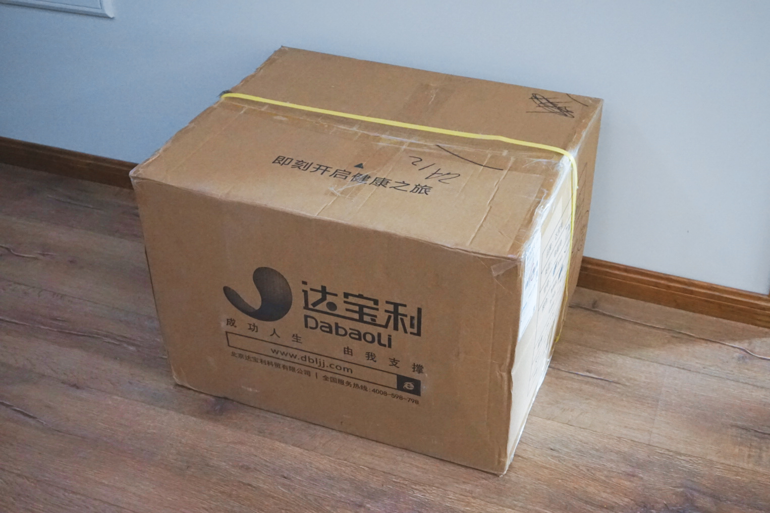 看了老罗推荐的人体工学椅我买了它——达宝利D1人体工学椅评测