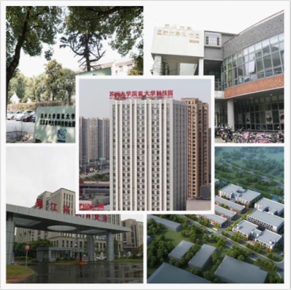 省科技厅重磅公布！这个超牛科技园连续3年获评优秀，成江苏高校唯一！