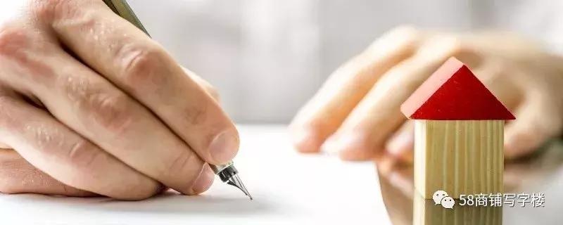 商铺租赁费用纠纷,商铺租赁税费由谁承担