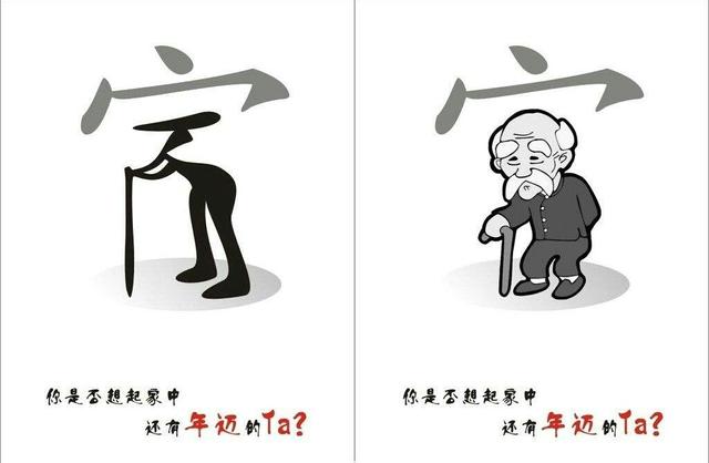 姥姥走了，家里两只老刺猬也死了，都说姥姥把福气带走了