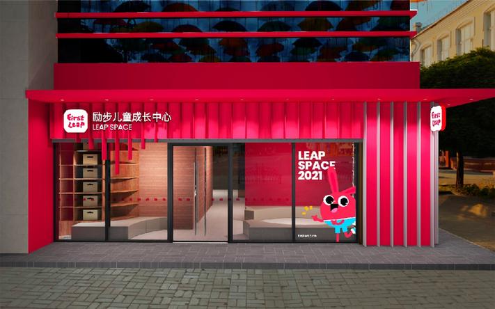 励步英语值得学吗,励步和瑞思哪个值得入手