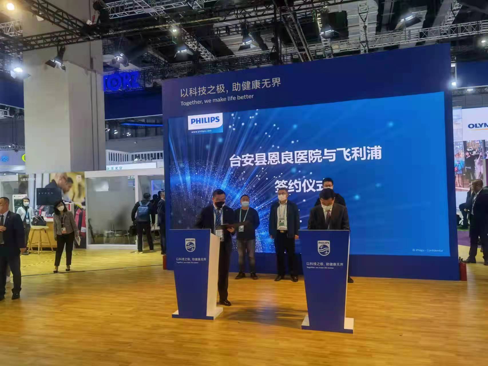 进博会辽宁交易团,进博会参展商品有哪些