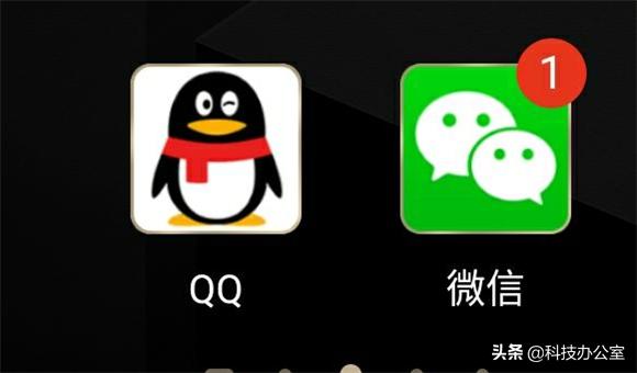 微信接收的文档怎么发给qq好友,微信收到的文件怎么通过邮箱发送