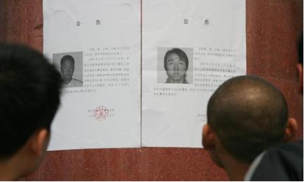 西安浐灞历史,灞桥区西安记忆