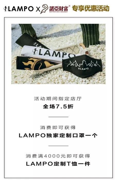 钜惠来袭！近40家台商精品集体放大招，羊毛多到薅不完