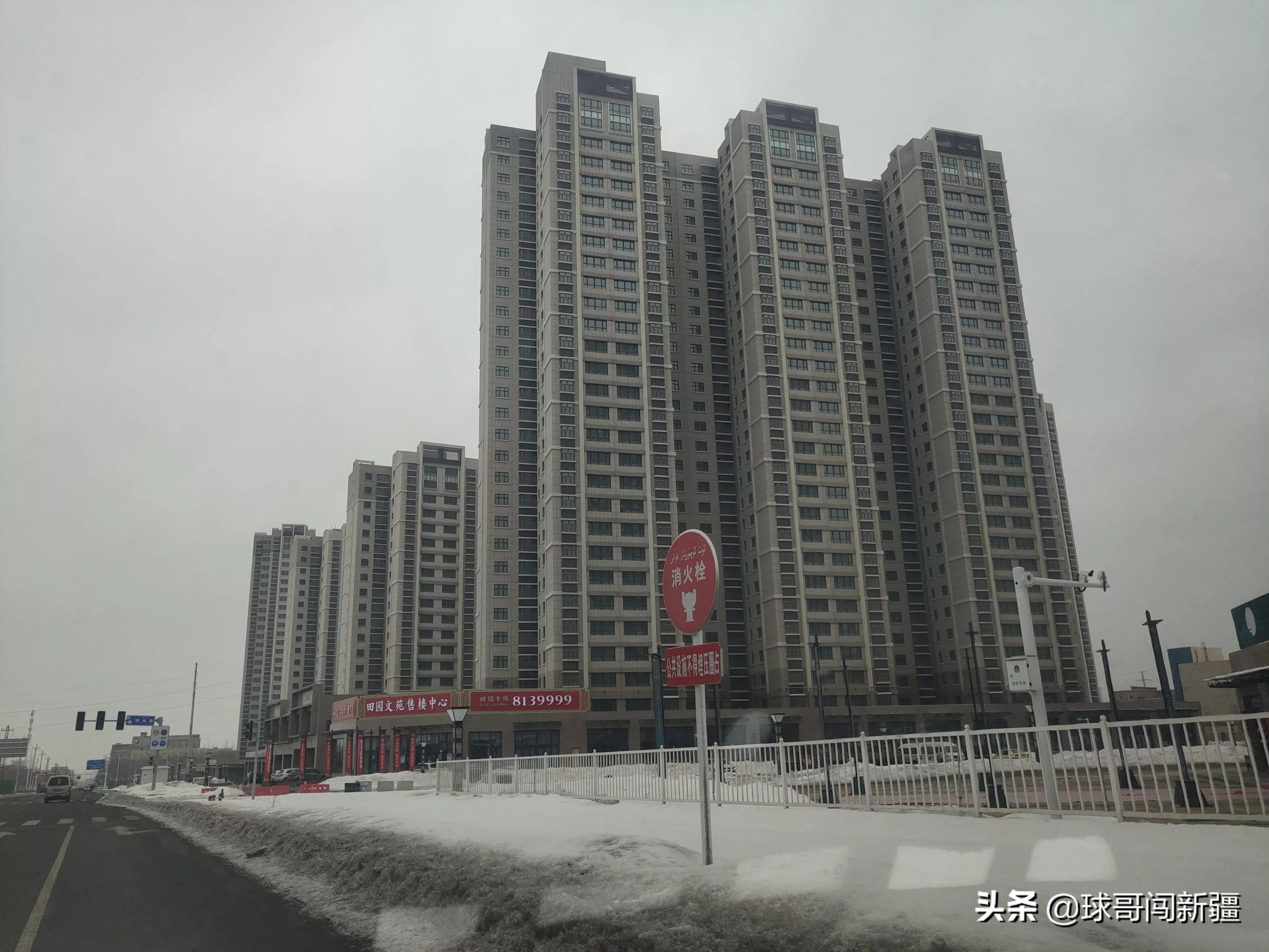 乌鲁木齐市cbd核心区,乌鲁木齐最有发展潜力的片区