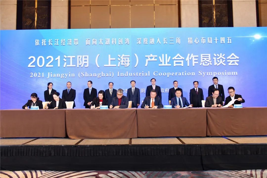 江阴哪里购物比较好,江阴买东西