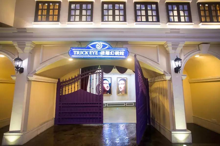 广州好玩景点蹦床乐园排名,广州最好玩的蹦床公园琶洲