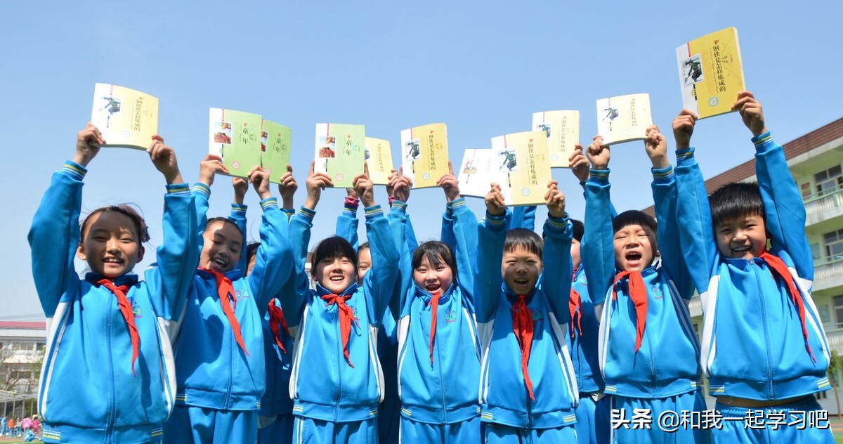 秦皇岛小学教育水平怎么样,秦皇岛最好五个小学