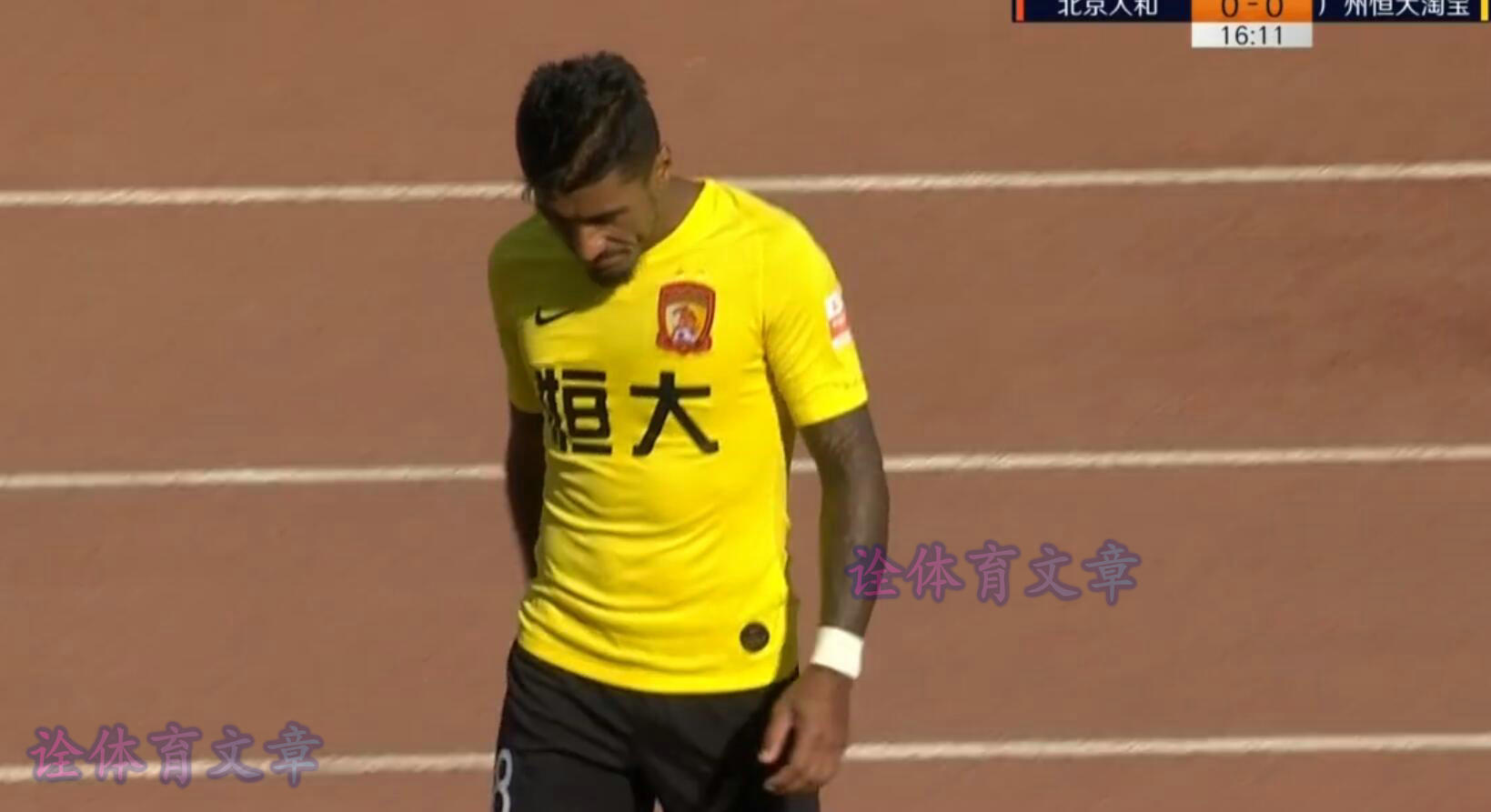 骞垮窞鎭掑ぇ瀵逛簹瓒宠仈鐢宠瘔,鎭掑ぇ婢勬竻娑堟伅鏄惁鍊煎緱璐ㄧ枒