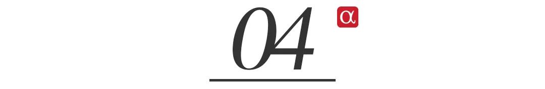 中天科技爆雷后股价,中天科技大涨