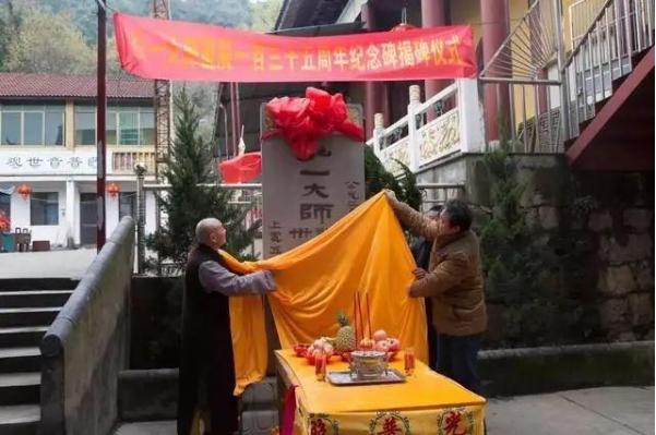 绍兴上虞十大景点,上虞最美的村落