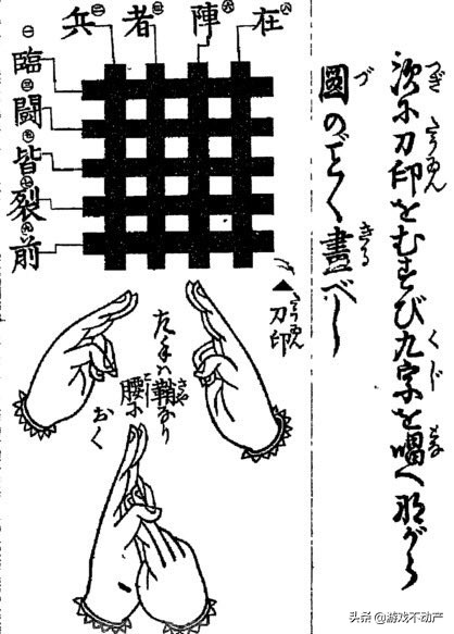 安倍晴明和阴阳师哪个好,和安倍晴明同时期的阴阳师