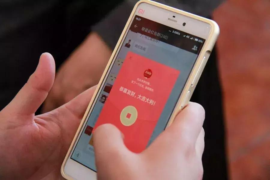 抖音群聊可以聊啥,抖音群聊是什么都可以聊吗