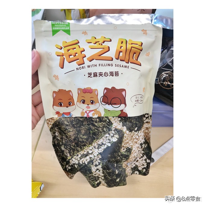 解馋不发胖的15种零食测评,零食推荐100款不长胖的